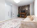 1-комнатная квартира · 70 м² · 9 этаж, Толе Би 50 — Возле Хан Шатыра за 4 000 ₸ в Астане, Есильский р-н — фото 8