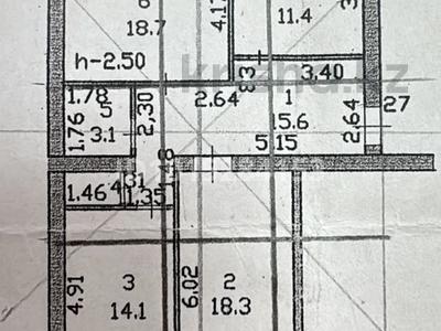3-комнатная квартира · 87.3 м² · 4/5 этаж, Жалела Кизатова 3д за 33 млн ₸ в Петропавловске