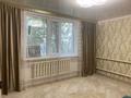 Отдельный дом · 4 комнаты · 97 м² · 18 сот., Энергетиков 2/3 — Возле ТОО Кокшетау Энерго, недалеко магазин Сыр Сұлу за 15 млн ₸ в Красном яре