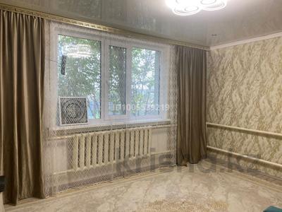 Отдельный дом · 4 комнаты · 97 м² · 18 сот., Энергетиков 2/3 — Возле ТОО Кокшетау Энерго, недалеко магазин Сыр Сұлу за 15 млн ₸ в Красном яре