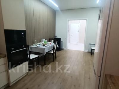 Отдельный дом · 4 комнаты · 140 м² · 5 сот., Космонавтов 40 за 47 млн 〒 в Талдыкоргане