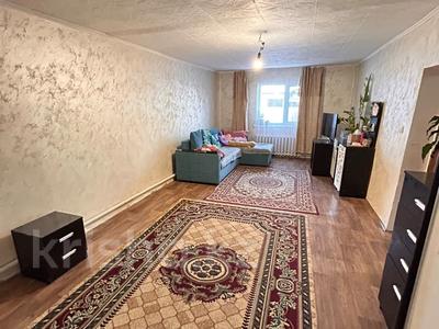 Часть дома · 2 комнаты · 54 м² · 1 сот., Спец городок 40 за 5.5 млн ₸ в Талдыкоргане
