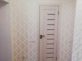 2-комнатная квартира · 41 м² · 5/5 этаж, ЖМ Лесная поляна 8 за 18 млн ₸ в Косшы — фото 2