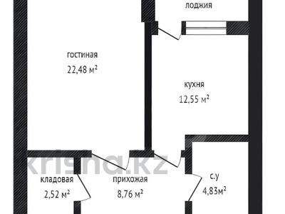 1-бөлмелі пәтер · 52.5 м² · 6/9 қабат, мкр. Алтын орда, Санкибай батыра, бағасы: 15.5 млн ₸ в Актобе