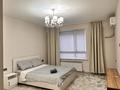 2-комнатная квартира · 55 м² · 1/16 этаж, Утепова 31 за 450 000 ₸ в Алматы, Бостандыкский р-н — фото 10