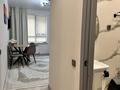 2-комнатная квартира · 55 м² · 1/16 этаж, Утепова 31 за 450 000 ₸ в Алматы, Бостандыкский р-н — фото 11