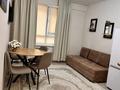2-комнатная квартира · 55 м² · 1/16 этаж, Утепова 31 за 450 000 ₸ в Алматы, Бостандыкский р-н — фото 2