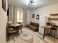 2-комнатная квартира · 55 м² · 1/16 этаж, Утепова 31 за 450 000 ₸ в Алматы, Бостандыкский р-н — фото 3