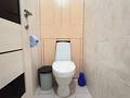 3-бөлмелі пәтер · 82.9 м² · 4/5 қабат, Қадыр Мырза-Әли ш/а. 5, бағасы: 33 млн ₸ в Уральске, мкр Кадыра Мырза-Али — фото 22