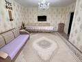 3-бөлмелі пәтер · 82.9 м² · 4/5 қабат, Қадыр Мырза-Әли ш/а. 5, бағасы: 33 млн ₸ в Уральске, мкр Кадыра Мырза-Али — фото 5