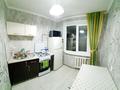 1-комнатная квартира · 50 м² · 1/5 этаж, улица Мендалиева — Сити центр за 15 000 ₸ в Уральске — фото 6