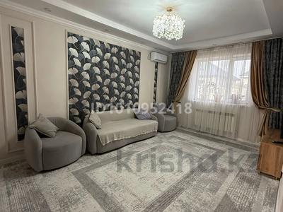 Отдельный дом · 4 комнаты · 120 м² · 5 сот., Кабанбай батыра 140 за 39 млн 〒 в Каскелене