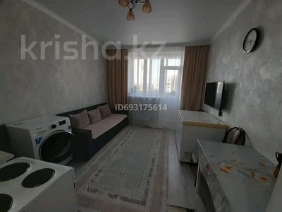 1-комнатная квартира, 20 м², 7/9 этаж, Калдаяков 26 за 9.5 млн 〒 в Астане, Алматы р-н