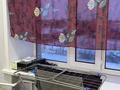 1-бөлмелі пәтер · 18 м² · 4/5 қабат, Анжерская 31 — Ермекова, бағасы: 4.5 млн ₸ в Караганде, Казыбек би р-н — фото 5