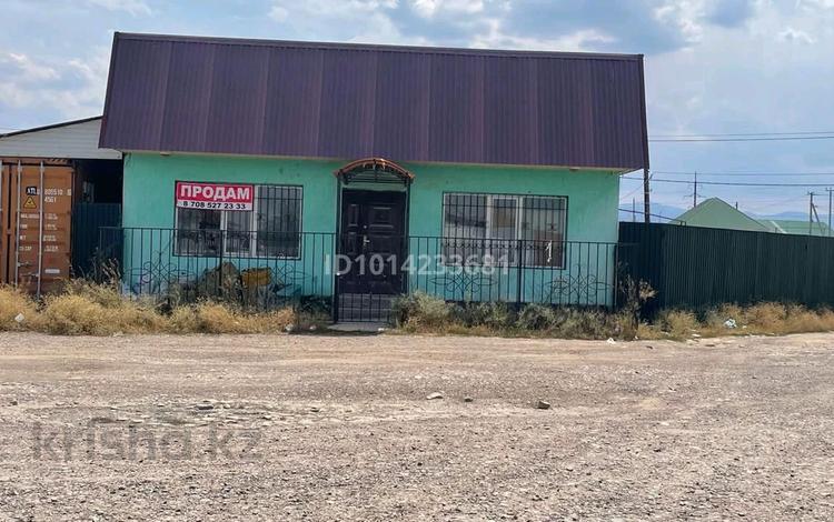 Еркін · 80 м², бағасы: 20 млн ₸ в Узынагаш — фото 2