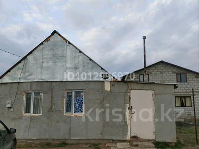 Жеке үй · 2 бөлме · 40 м² · 4 сот., мкр Мясокомбинат, бағасы: 3.5 млн ₸ в Уральске