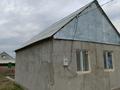 Жеке үй · 2 бөлме · 40 м² · 4 сот., мкр Мясокомбинат, бағасы: 3.5 млн ₸ в Уральске — фото 2
