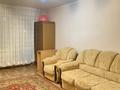 2-комнатная квартира · 50 м² · 2/4 этаж, 2 микрорайон 13 за 140 000 ₸ в Конаеве — фото 3