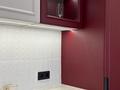 2-бөлмелі пәтер · 43.6 м² · 9/9 қабат, Жандосова — Cулейменова, бағасы: 46 млн ₸ в Алматы, Ауэзовский р-н — фото 19