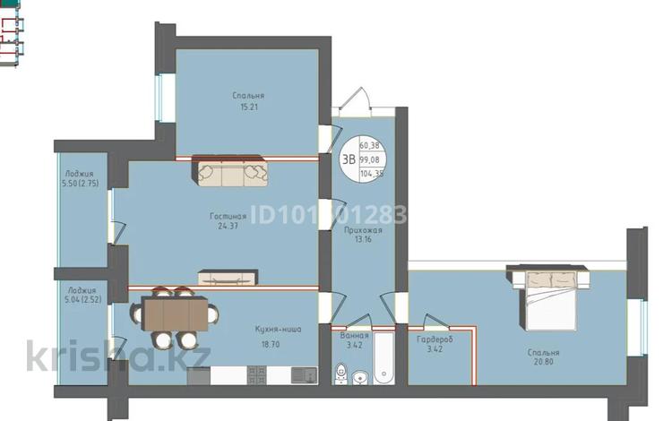 3-комнатная квартира · 104 м² · 8/10 этаж, Жумабаева 13 — Синема , КГУ университет, 1 школа , гор акимат за 46.5 млн ₸ в Кокшетау — фото 2