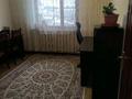 3-комнатная квартира, 86 м², 3/12 этаж, Пр.Назарбаева за ~ 25 млн 〒 в Талдыкоргане — фото 3