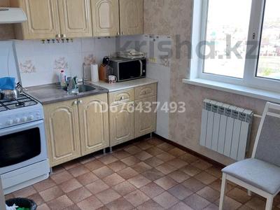 3-бөлмелі пәтер, 75 м², 8/9 қабат, 5 мкр, бағасы: 21.5 млн 〒 в Аксае