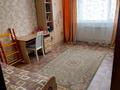 3-комнатная квартира · 70 м² · 8/9 этаж, 5 мкр за 20 млн 〒 в Аксае — фото 12