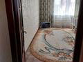 3-комнатная квартира · 70 м² · 8/9 этаж, 5 мкр за 20 млн 〒 в Аксае — фото 6