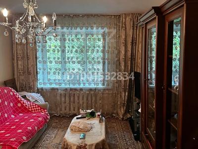 Продажа квартир в Алматы: 3-комнатная квартира · 62 м² · 1/5 этаж, мкр Таугуль, жандосова — жандосова саина за 40 млн 〒 3-комнатная квартира · 62 м² · 1/5 этаж, мкр Таугуль, жандосова — жандосова саина за 40 млн 〒 в Алматы, Ауэзовский р-н