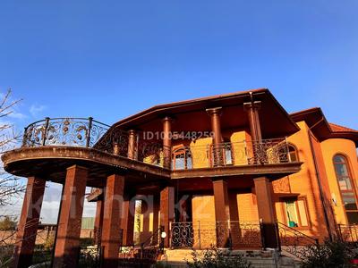 Дом · 5 комнат · 300 м², Кажымукан 3 за 300 000 〒 в Косшы