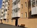 1-комнатная квартира · 44 м² · 2/9 этаж, Айнаколь 62/1 — Угол Жумабаева за 21.5 млн ₸ в Астане, Алматы р-н — фото 11
