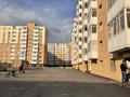 1-комнатная квартира · 44 м² · 2/9 этаж, Айнаколь 62/1 — Угол Жумабаева за 21.5 млн ₸ в Астане, Алматы р-н — фото 12