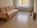 1-комнатная квартира · 44 м² · 2/9 этаж, Айнаколь 62/1 — Угол Жумабаева за 21.5 млн ₸ в Астане, Алматы р-н — фото 3