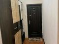2-бөлмелі пәтер · 64 м² · 4/8 қабат, Макатаева 53, бағасы: 45 млн ₸ в Алматы, Медеуский р-н