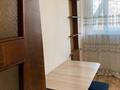2-бөлмелі пәтер · 64 м² · 4/8 қабат, Макатаева 53, бағасы: 45 млн ₸ в Алматы, Медеуский р-н — фото 18