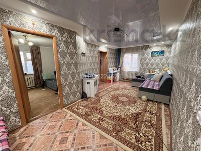 Отдельный дом · 3 комнаты · 50 м² · 5 сот., ул. Гулзар 1/1 за 13.5 млн ₸ в Зачаганске