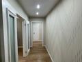 3-комнатная квартира · 68 м² · 7/9 этаж, Н. Назарбаева 42 — Толстого за 30.5 млн 〒 в Павлодаре — фото 10
