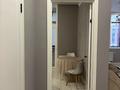 1-бөлмелі пәтер · 38.8 м² · 11/17 қабат, Кумисбекова 2 — Кенесары, бағасы: 26.5 млн ₸ в Астане, Сарыарка р-н — фото 10