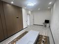 1-комнатная квартира · 39 м² · 4/9 этаж, Байтурсынова 36 участок 11 — Напротив вокзал Нурлы жол за 200 000 ₸ в Астане, Алматы р-н — фото 2