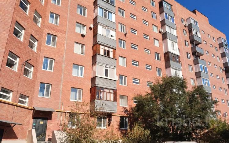 3-комнатная квартира · 64.1 м² · 9/9 этаж, Кайрбекова за 24 млн ₸ в Костанае — фото 2