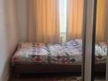 3-комнатная квартира · 64.1 м² · 9/9 этаж, Кайрбекова за 24 млн ₸ в Костанае — фото 9