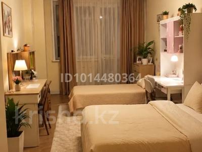 1 комната · 80 м² · 4/9 этаж, мкр Новый Город, Алиханова — Боулинг за 60 000 ₸ в Караганде, Казыбек би р-н