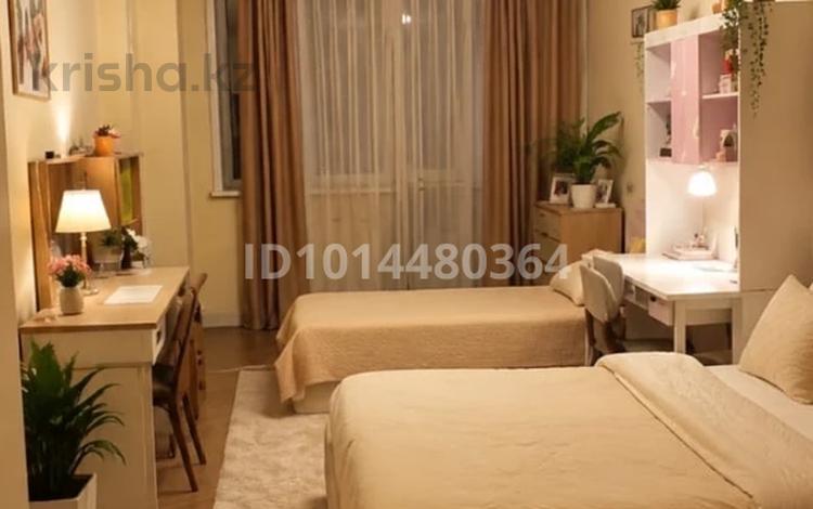 1 комната · 80 м² · 4/9 этаж, мкр Новый Город, Алиханова — Боулинг за 60 000 ₸ в Караганде, Казыбек би р-н — фото 2