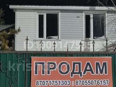 Үйдің бір бөлігі · 4 бөлме · 89 м² · 6 сот., Момыш-улы 52 — Артыгалиева, бағасы: 37 млн ₸ в Сатпаев