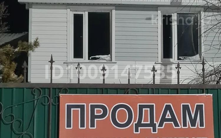 Үйдің бір бөлігі · 4 бөлме · 89 м² · 6 жүзд., Момыш-улы 52 — Артыгалиева, бағасы: 37 млн ₸ в Сатпаев — фото 2
