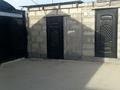 Часть дома · 5 комнат · 200 м² · 6 сот., Кошкар ата 30 — 20 коше за 20 млн 〒 в Туркестане — фото 7