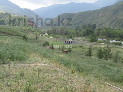 Участок · 50 соток, Форелевое хозяйство — Напротив за 25 млн ₸ в Турген