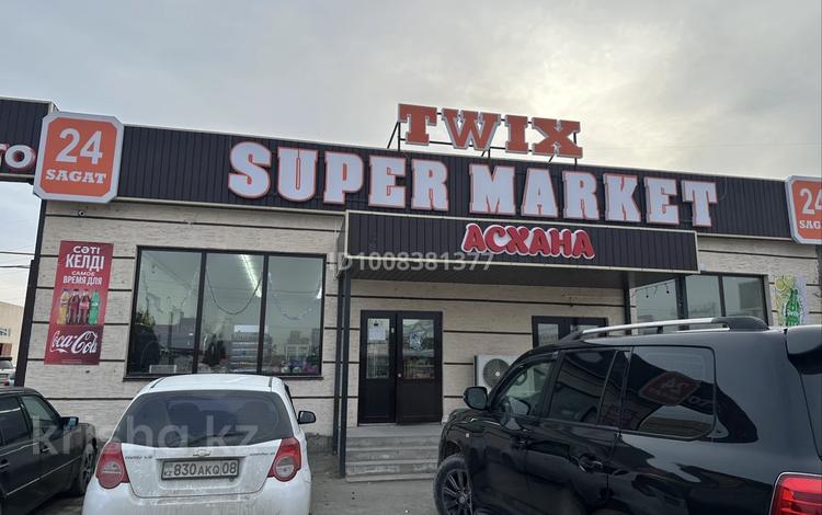 Магазины и бутики · 150 м² за 250 000 〒 в Таразе — фото 2