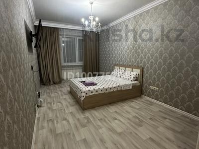 1-комнатная квартира · 55 м² · 4/9 этаж, мкр. Алтын орда, Санкибай батыра 40 — Сзади Дины, с боку Сулпак за 10 000 〒 в Актобе