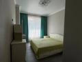 2-бөлмелі пәтер · 71 м² · 3/7 қабат, Сейфуллина — Макатаева, бағасы: 500 000 ₸ в Алматы, Алатауский р-н — фото 11